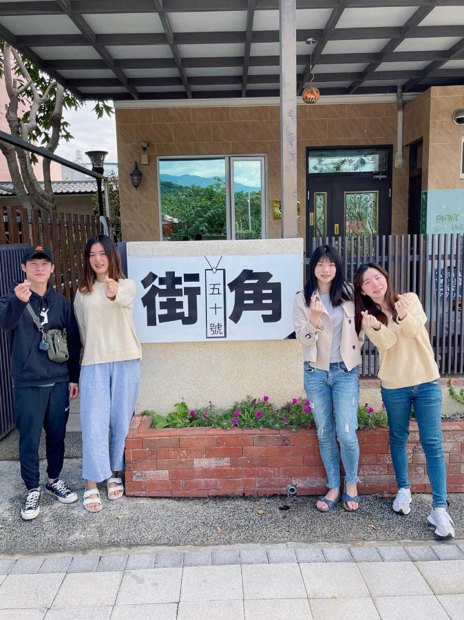 Sevilla Hostel Taitung Экстерьер фото